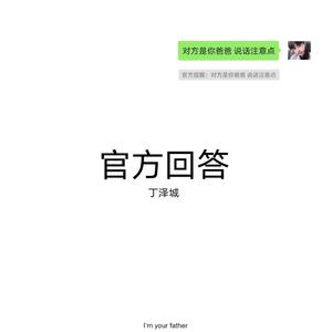 王祖贤被躁120分钟
