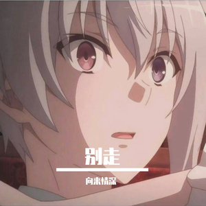 王祖贤被躁120分钟
